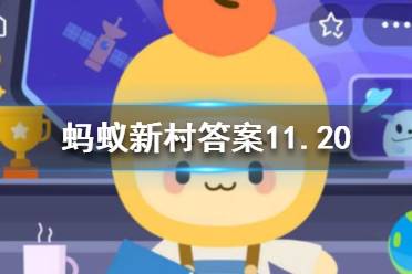 陕西省延安市志丹县有着 陕西省延安市志丹县是什么地貌