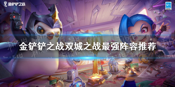 攻略网1