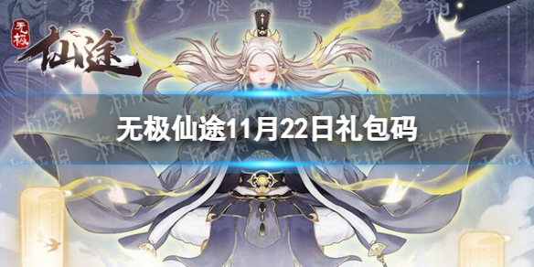 攻略网1