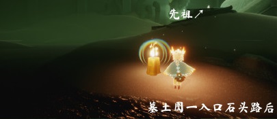 攻略网2