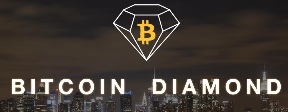 比特币钻石（BCD）是什么？BCD官网及交易平台简介