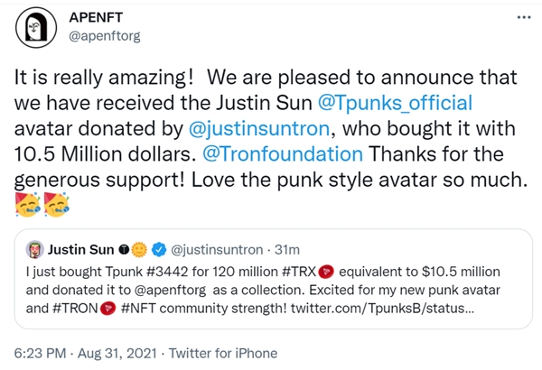 1050万美元天价买下Justin sun Tpunks 孙宇晨又在“憋大招”？