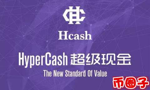 hsr币是什么币？hsr币交易平台和官网介绍