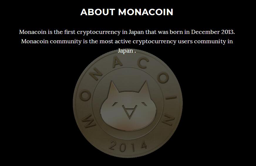 萌奈币（MonaCoin）信息、官网及交易平台全面介绍