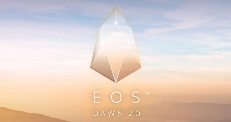 什么是EOS（柚子币）？EOS官网及交易平台介绍