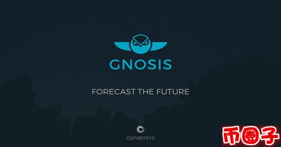 gno是什么币？gno币交易平台、gno币官网