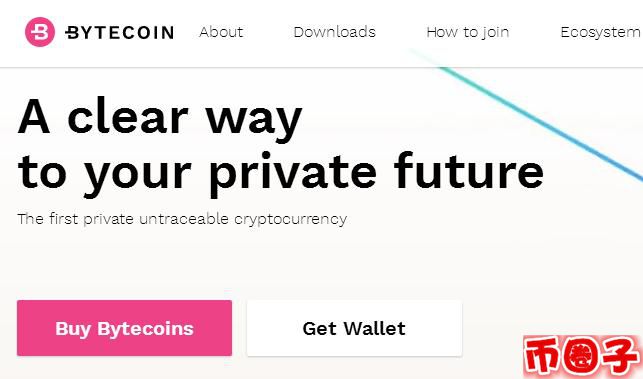 bcn是什么币？bcn字节币交易平台、bcn币官网介绍
