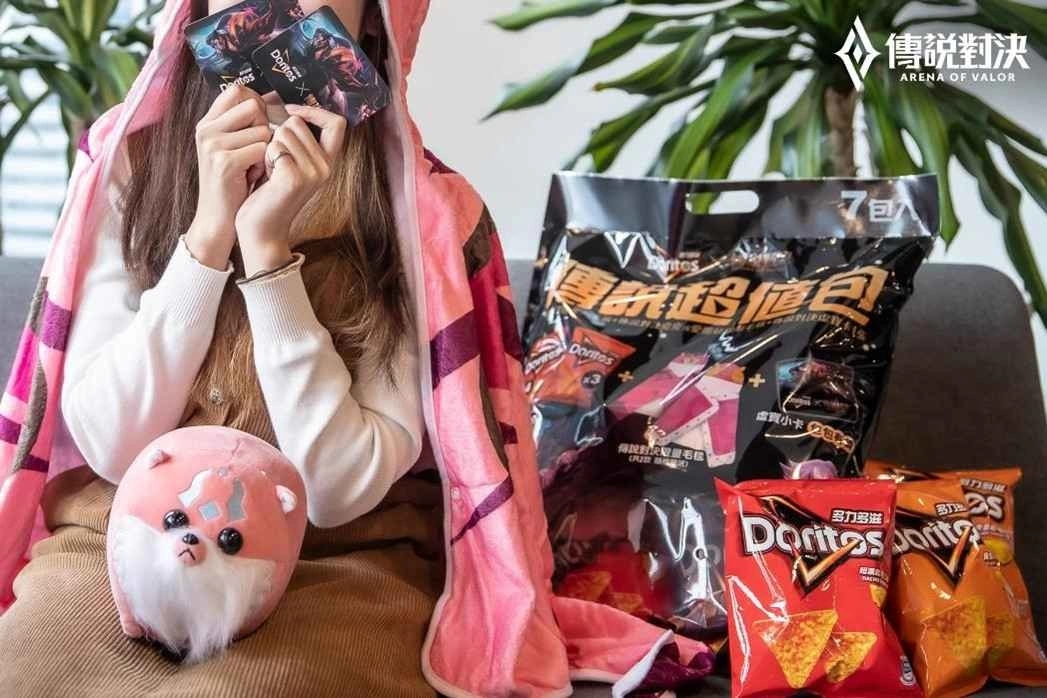 《传说对决》X多力多滋推出「巨型」合作「传说超值包」限量登场！买就送独家造型毛毯再抽「合金进化」造型