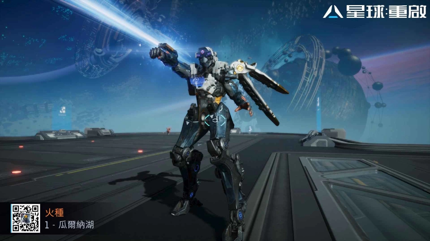 《星球：重启》明日将正式展开科幻冒险旅程市，今开放预先下载、抢先捏脸创角