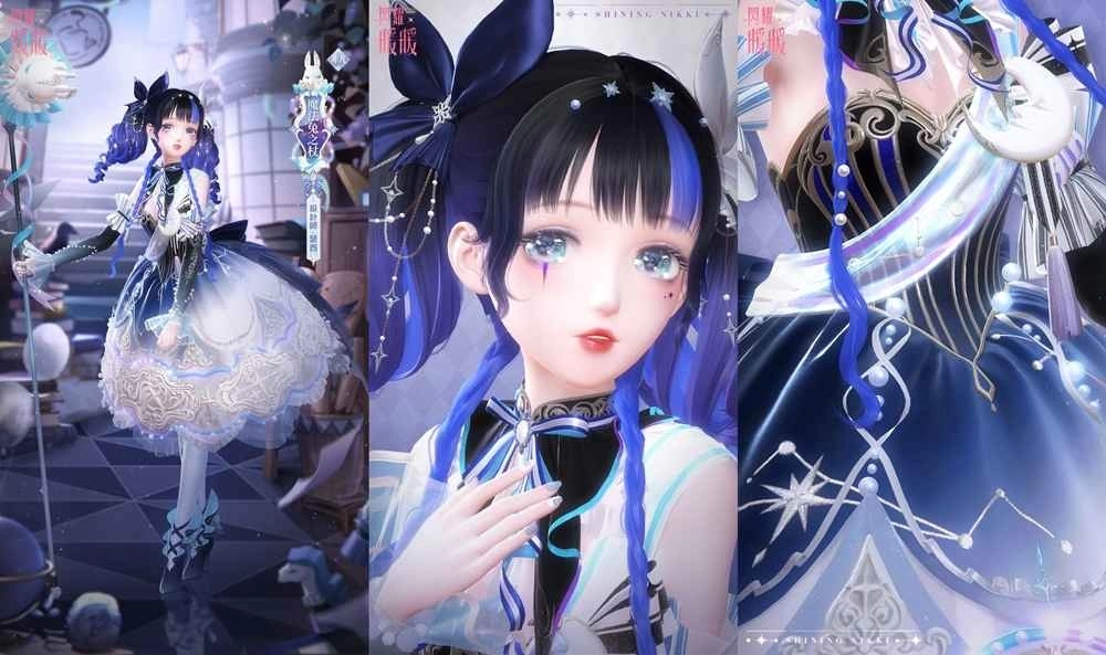 《闪耀暖暖》非凡感应活动「魔杖之约」上线 「联盟小剧场」第六季开启