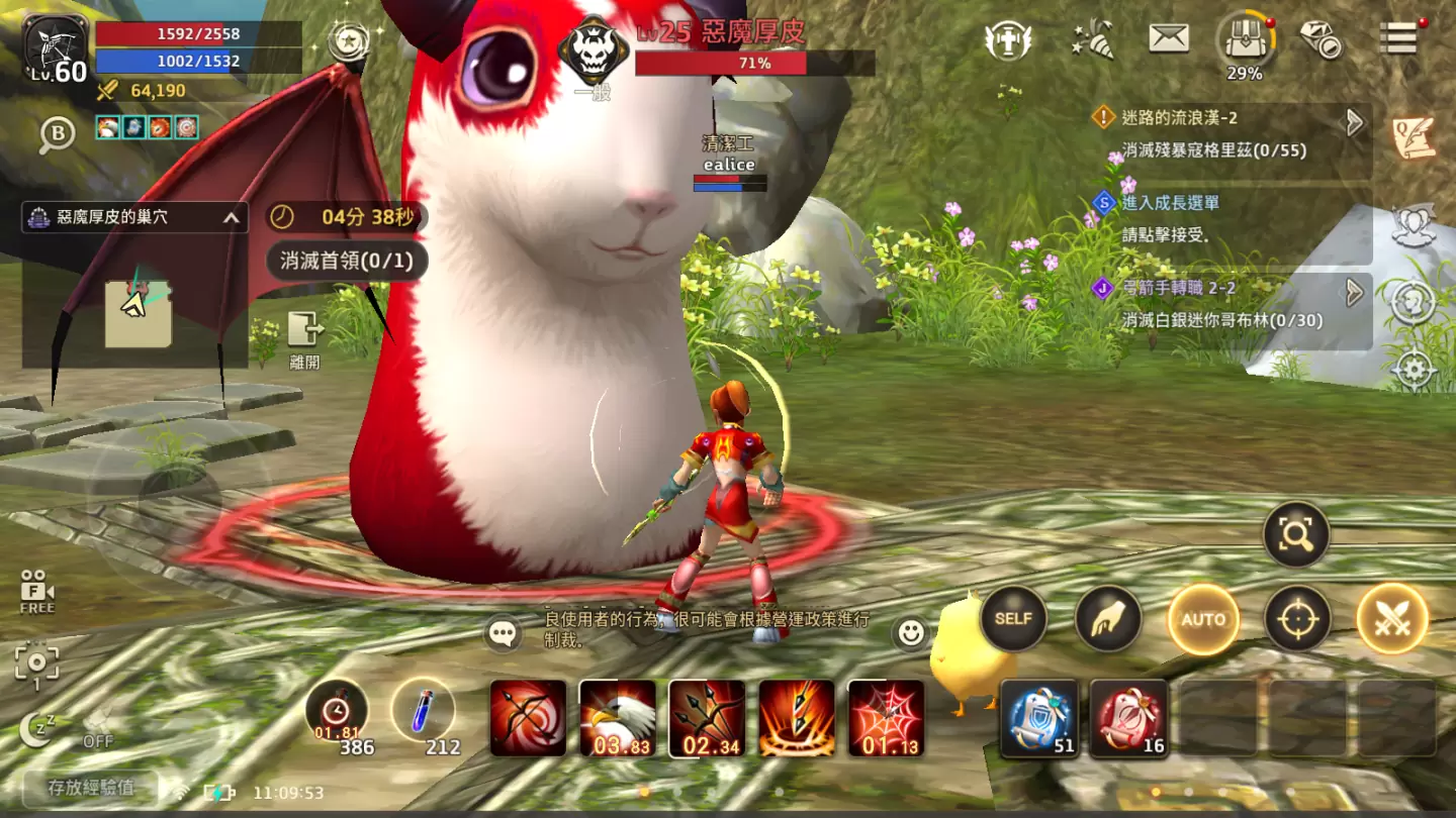 《精灵M：无尽冒险》上市前抢先体验心得：重返经典奇幻世界挑战多样化任务