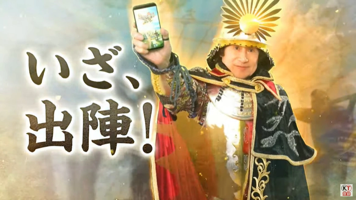 《信长之野望 出阵》公开最新资讯！行走战国世界攻城掠地扩大我方领地势力