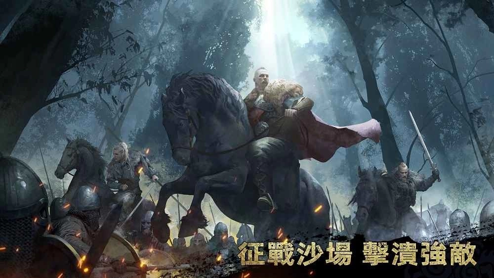 为英灵殿的荣耀而战!北欧战争手游《维京崛起:北境战争》预注册正式展开,游戏特色抢先曝光!