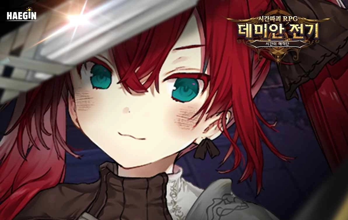 《德米安传记：海盗联盟》4/13 正式上线！最多 200 人即时 PvP 对战争夺最强公会宝座