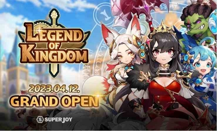 《英雄联盟 Heroes Unite：Idle ＆ Merge》IP 改编《Legend of Kingdom》韩国正式上线