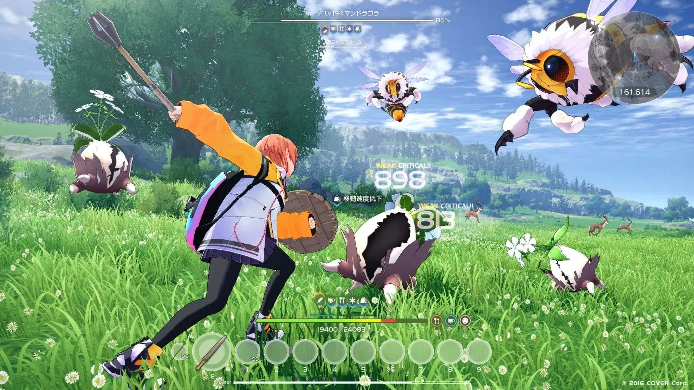 《Holoearth》预告 Protolive 即将再登场,创角功能秋季开放用户体验