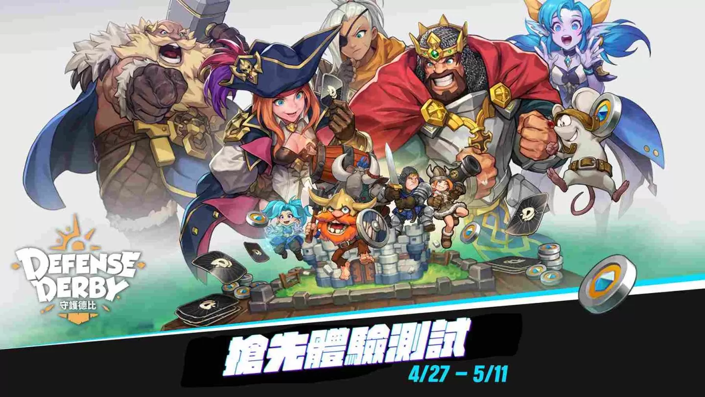 KRAFTON全新手游《守护德比》公开4月27日抢先测试活动细节