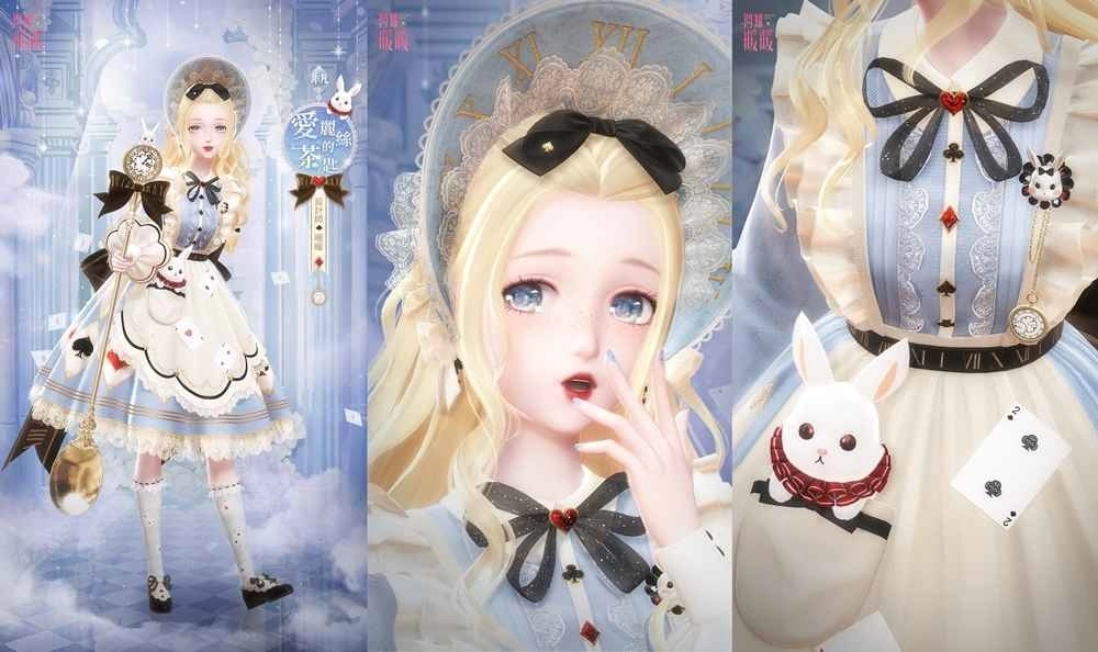 《闪耀暖暖》限时感应活动「白日梦游记」复刻 主线章节「悬空的决议」更新