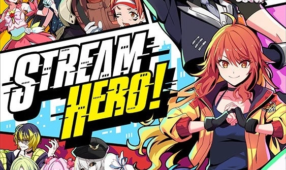 前《赛马娘 Pretty Derby》製作人石原章弘新手机游戏项目《STREAM HERO!》启动
