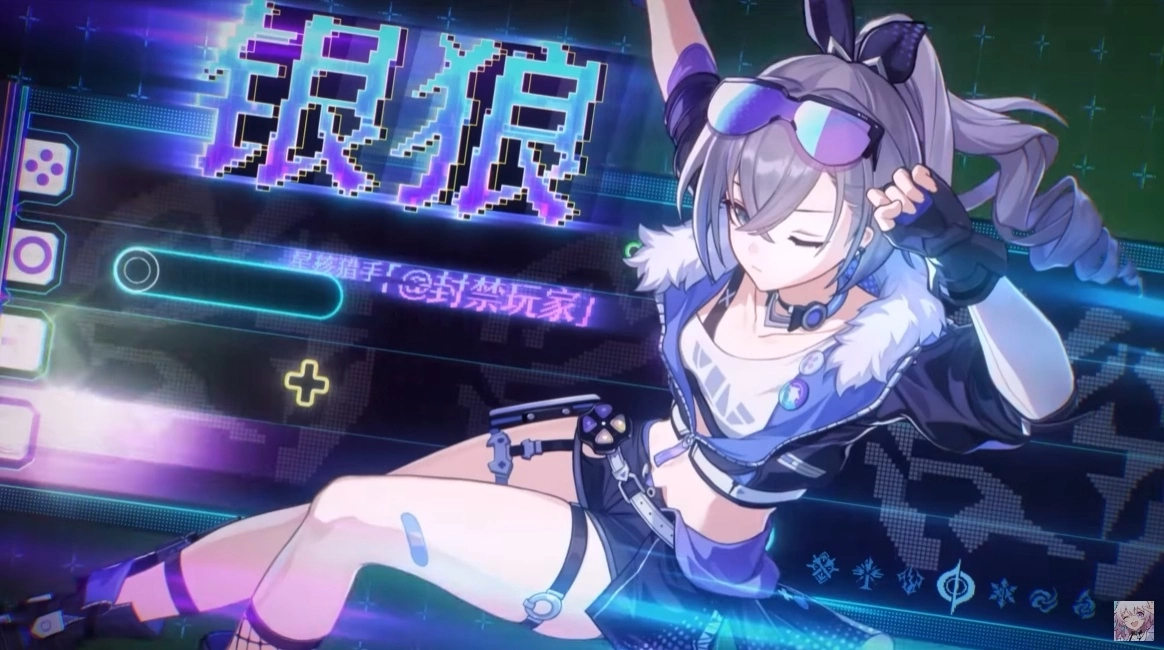 《崩坏:星穹铁道》预定将在2023年第四季登陆PlayStation5平台