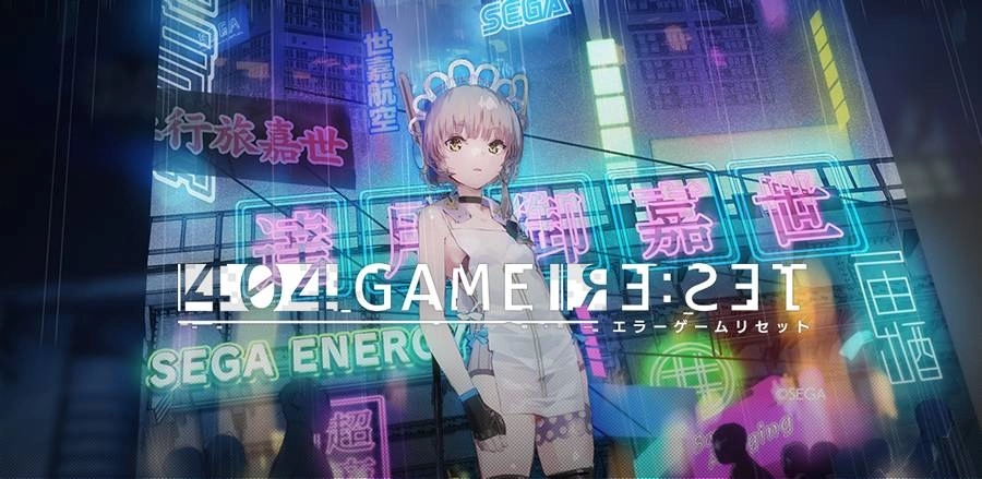 《404 GAME RE:SET -错误游戏Re:set-》新章节「主线剧情第6章」即将更新！公开新章预告影片