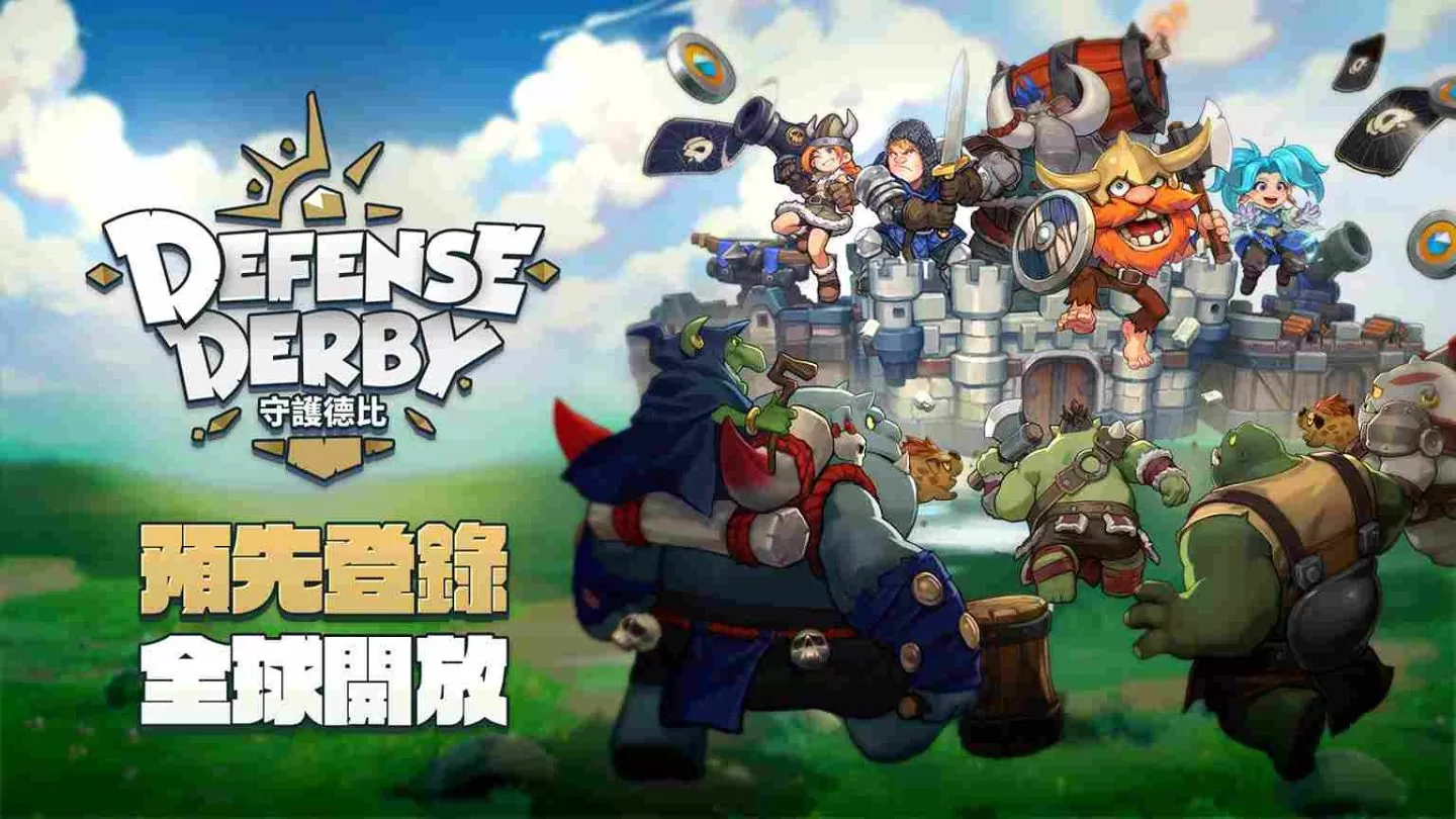 KRAFTON《守护德比》即日起开放全球预登 同步开放Google Play、Apple App Store 和 Galaxy Store商店预登