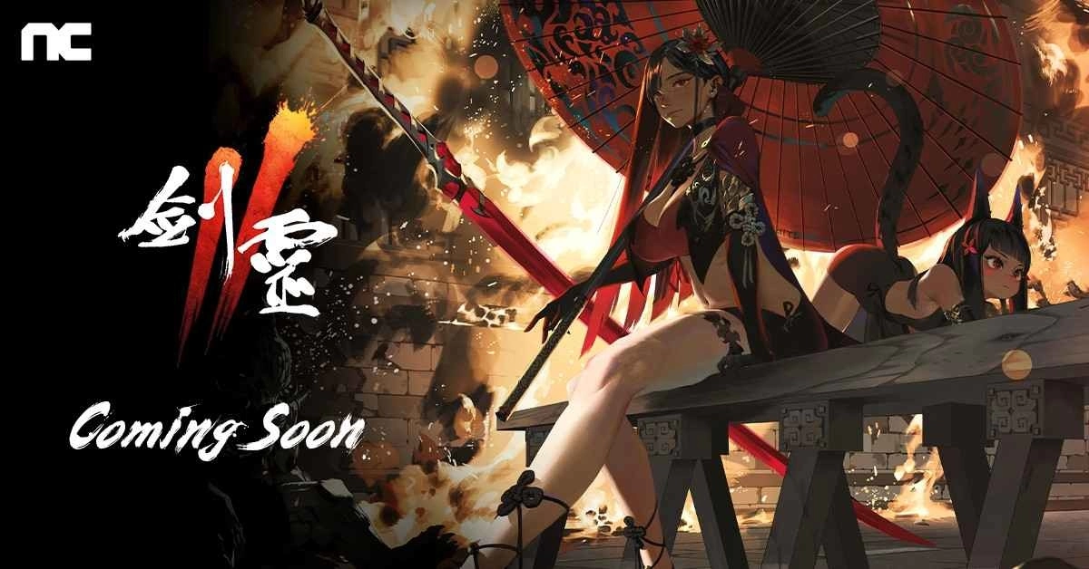 NC公开旗下手游《剑灵2》台湾形象网站，宣布即将在台推出