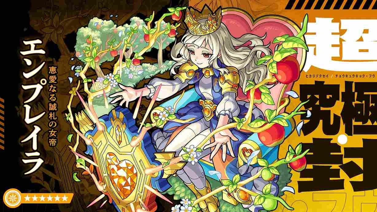 《MonsterStrike 怪物弹珠》宣布世界累计玩家人数突破 6,000 万人大关