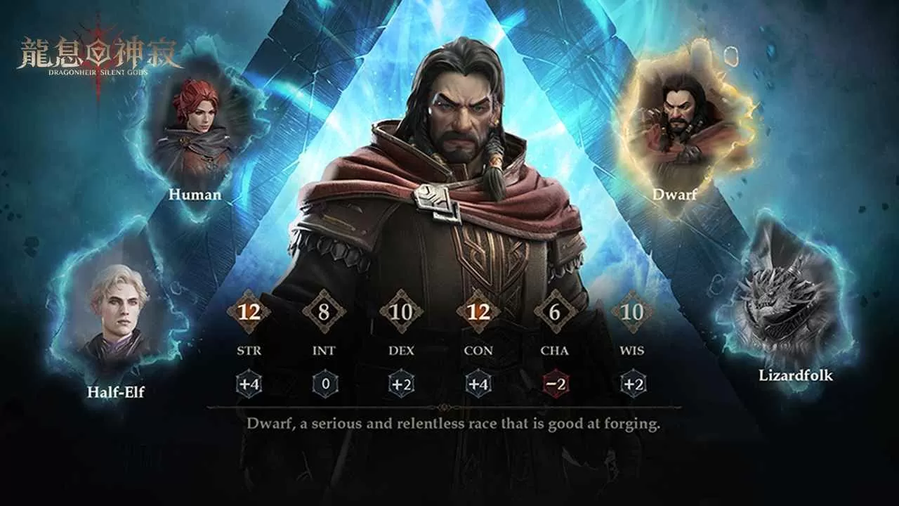 策略冒险RPG《龙息：神寂》全球多平台预注册开跑，来一场跑团般的冒险！