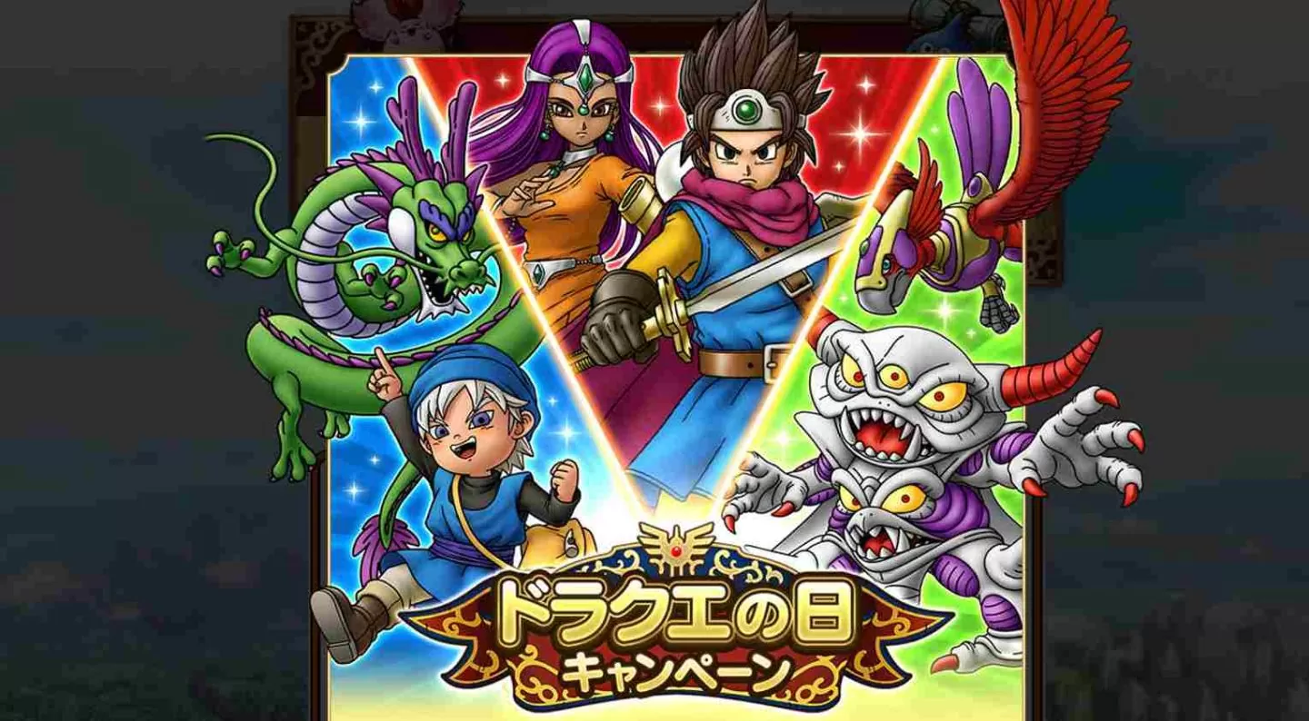 《DQ Walk》日本累计收益突破 17 亿美金！荣登 Square Enix 手机游戏最赚钱宝座