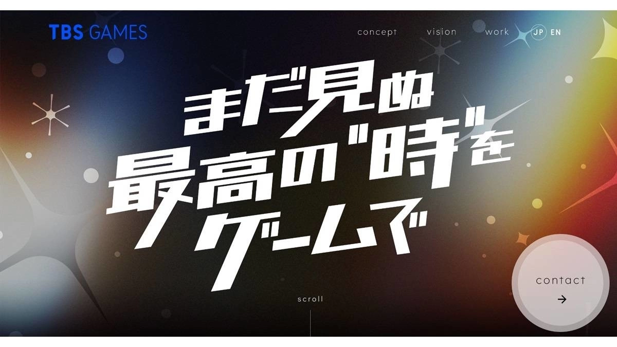 日本 TBS 电视台宣布投入游戏市场！TBS Games 目标推出创新 IP 打造新代表性游戏角色吉祥物