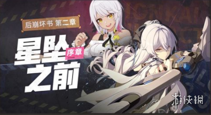 攻略网11