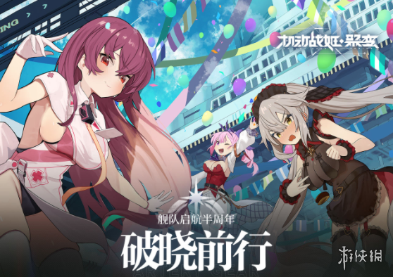 攻略网2