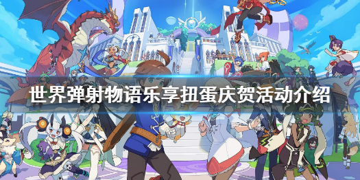攻略网1
