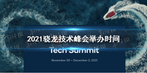 攻略网1