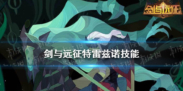攻略网1