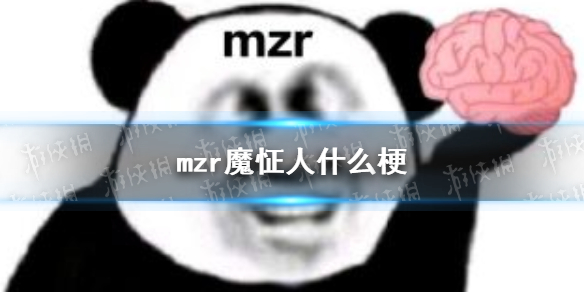 攻略网1