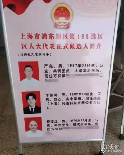 攻略网2