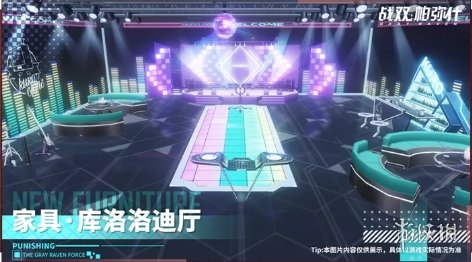 攻略网6