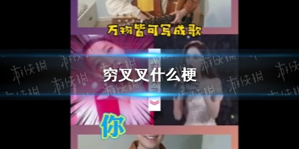 攻略网1