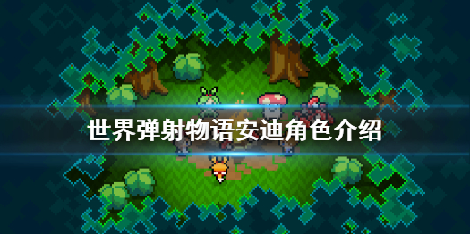 攻略网1