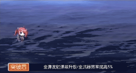 攻略网3
