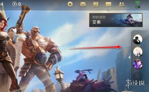 攻略网2