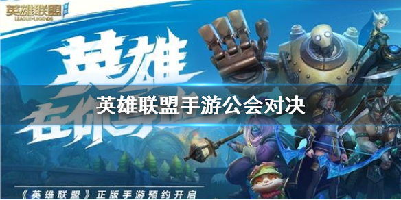 攻略网1