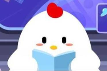 小鸡庄园乌鸦是一种很聪明的鸟 庄园小课堂乌鸦最聪明的原因11.11