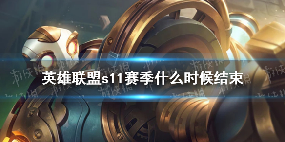 攻略网1