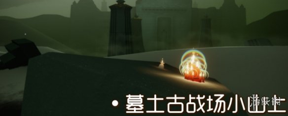攻略网5