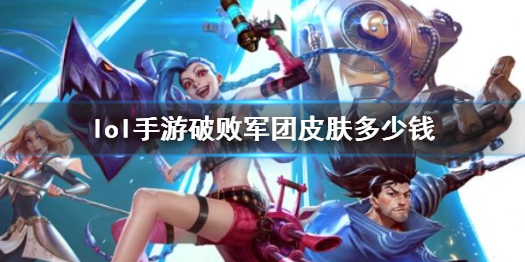 攻略网1