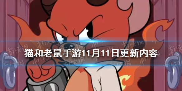 攻略网1