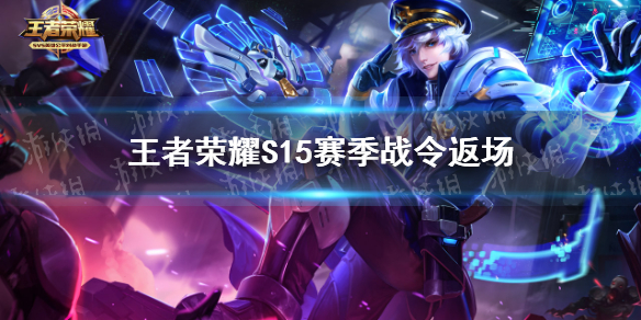 攻略网1